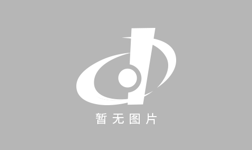 南寧恒大國際中心二期光伏發(fā)電設(shè)計及安裝工程中標喜訊
