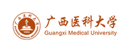 廣西醫(yī)科大學