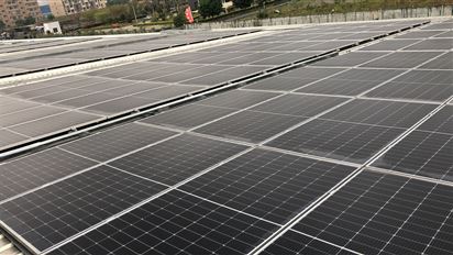 華能廣西梧州金海1.4MWp分布式屋頂光伏發(fā)電項目