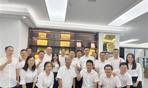 砥礪前行謀發(fā)展，眾志成城創(chuàng)輝煌